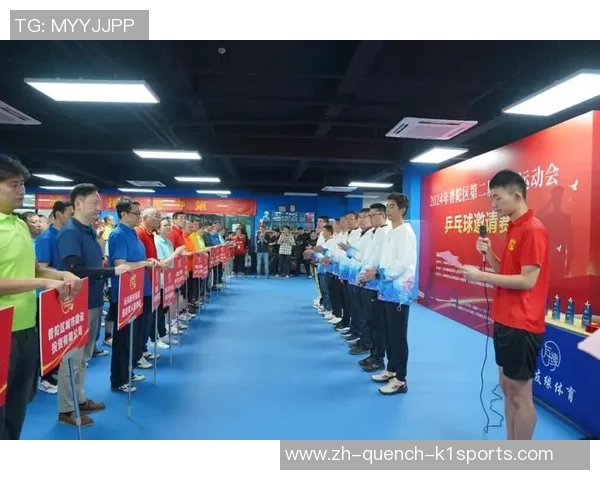 普陀区第三届崇军运动会退役军人乒乓球邀请赛举办 普陀区第三届崇军运动会退役军人乒乓球邀请赛举办