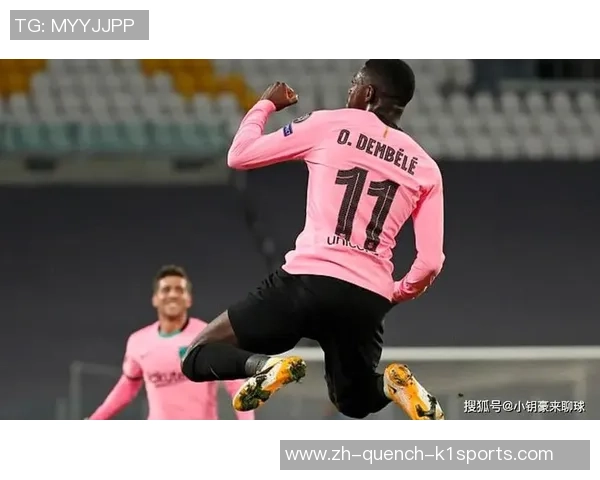 曼联“同意”一月引入前锋的转会，商洽“已进入后期阶段”